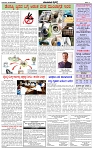 HPT-04092025-4-page-003