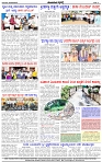 HPT-04092025-4-page-004