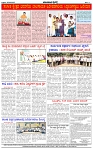 HPT-05092025-4 PAGE-page-004