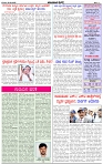 HPT-06092025--4-page-003