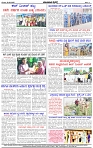 HPT-06092025--4-page-004