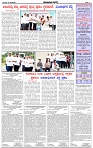 HPT-27092025---4-page-003