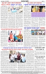 HPT-13012026--4-page-004